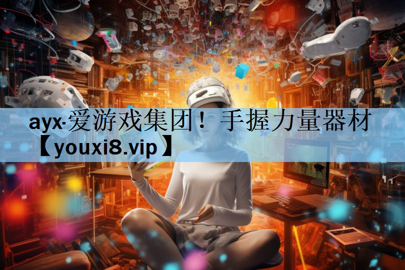 手握力量器材